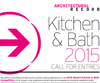 2015 Record Kitchen & Bath Competition