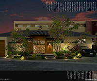 三協アルミ ワンダーエクステリアデザインコンテスト 2020