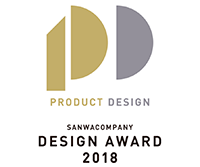 SANWA COMPANY DESIGN AWARD プロダクトデザインコンテスト 2018