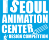 Seoul Animation Center Design Competition