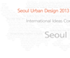 Seoul Urban Design 2013