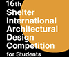 第16回 シェルターインターナショナル学生設計競技