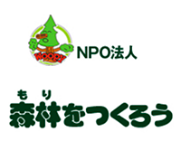 第16回「新・木造の家」設計コンペ