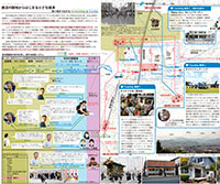 LOCAL REPUBLIC AWARD