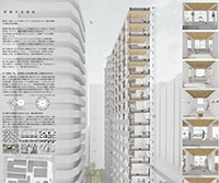 SUGIMOTO建築デザインコンペティション 2020