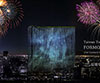 Sou Fujimoto: First Prize / Taiwan Tower International Competition