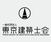 東京建築士会住宅建築賞 2020
