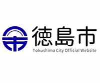 徳島市LED景観整備事業(富田橋)のデザイン案募集