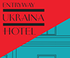Ukraina Hotel Entryway