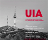 UIA 2017 SEOUL, Competition for Students and Young Designer