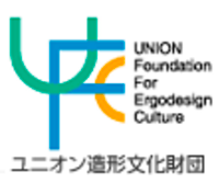 第25回 ユニオン造形デザイン賞