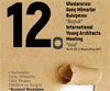 International Young Architects' Meeting “Void” 