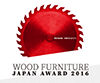 WOOD FURNITURE JAPAN AWARD