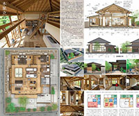 第4回 Woodyコンテスト (木造住宅・木製家具コンペ)