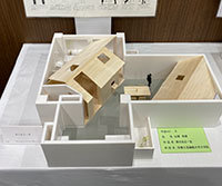 第14回 インテリアプランコンテスト