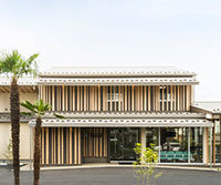 千葉の木づかいコンペティション 2020