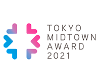 Tokyo Midtown Award 2022 - デザインコンペ