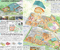 (仮称)緑の森公園保育所設計プロポーザル