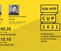 UIA-HYP Cup 2021 International Student Competition
