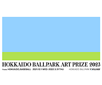 HOKKAIDO BALLPARK ART PRIZE 2023