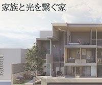 第1回 SANGO学生プロジェクト設計コンペ