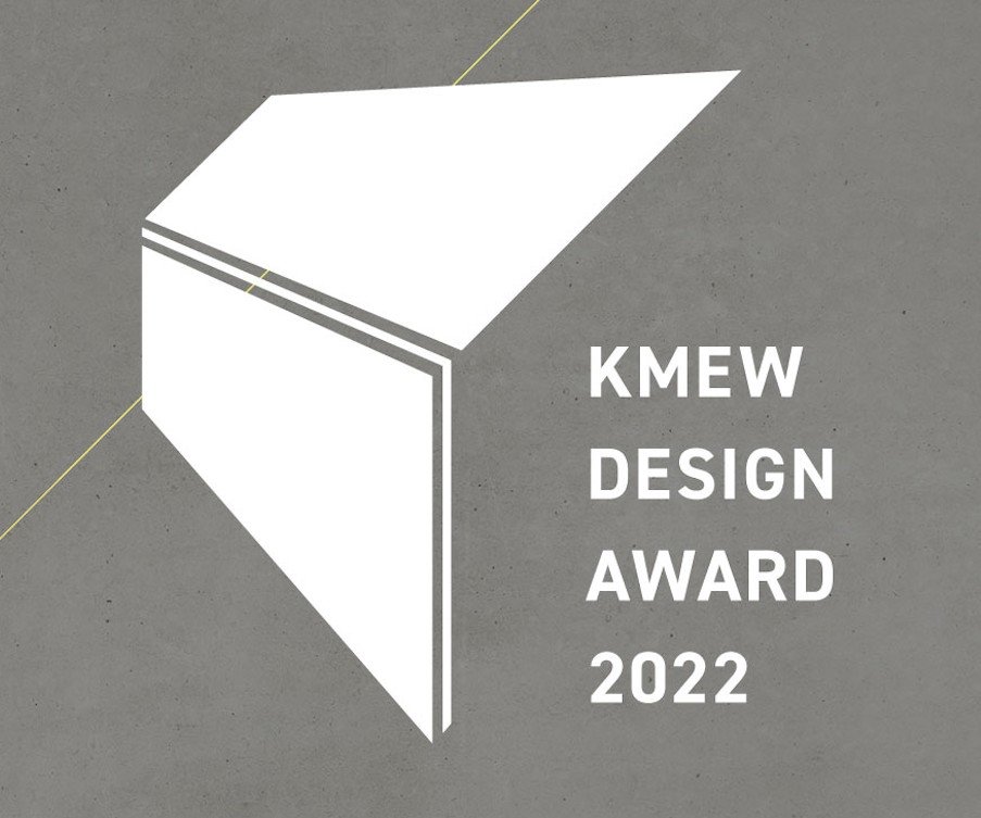 KMEW DESIGN AWARD 2022