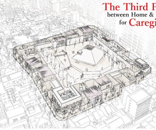 第53回 毎日・DAS学生デザイン賞