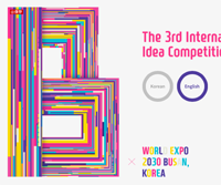 The 3rd International Idea Competition for Bcome 2022