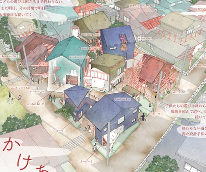 第9回 POLUS学生・建築デザインコンペティション