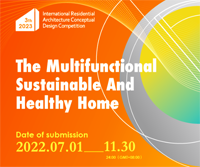 2023 International Residential Architecture Conceptual Design Competition Competition