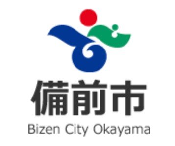 備前市新図書館建設設計業務委託プロポーザル