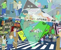 第38回 JIA東海支部設計競技