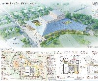 大洲市民文化会館新築工事設計業務公募型プロポーザル