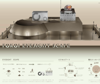 ランドマークコンペ＠福井市問屋町