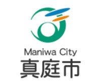 真庭消防署蒜山分署庁舎新築工事設計業務プロポーザル