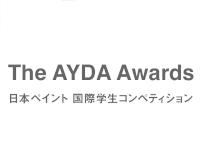The AYDA Awards 2023