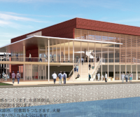 (仮称)尾道市立大学附属図書館建設基本・実施設計業務プロポーザル