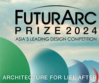FuturArc Prize 2023
