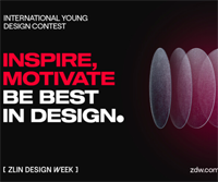 International Best in Design competition 2024