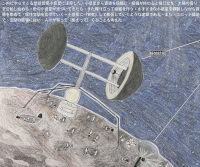 第1回 膜構造コンテスト