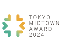 Tokyo Midtown Award 2024 - デザインコンペ