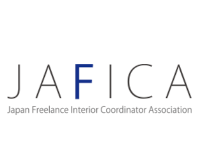 JAFICA 未来に続くインテリアコンテスト 2024