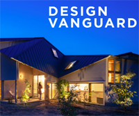 Design Vanguard 2025