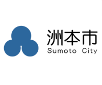 高田屋嘉兵衛公園道の駅施設整備等基本設計業務委託の公募型プロポーザル