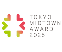 Tokyo Midtown Award 2025 - デザインコンペ