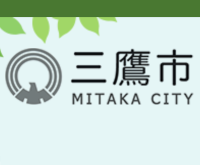 森のアトリエ（仮称）改修整備工事プロポーザル