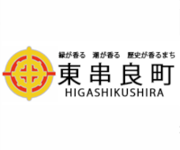令和7年度東串良町複合施設建設基本設計等業務委託公募型プロポーザル