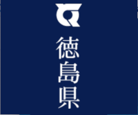 藍場浜公園西エリア・新ホール公募型プロポーザル