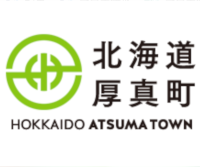 厚真町役場庁舎・文化交流施設等建設事業設計・施工一括発注方式公募型プロポーザル
