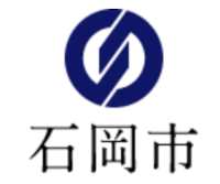石岡市複合文化施設（市民ホール）基本設計業務委託公募型プロポーザル